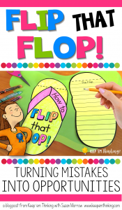 Flip That Flop: Turning Mistakes into Opportunities