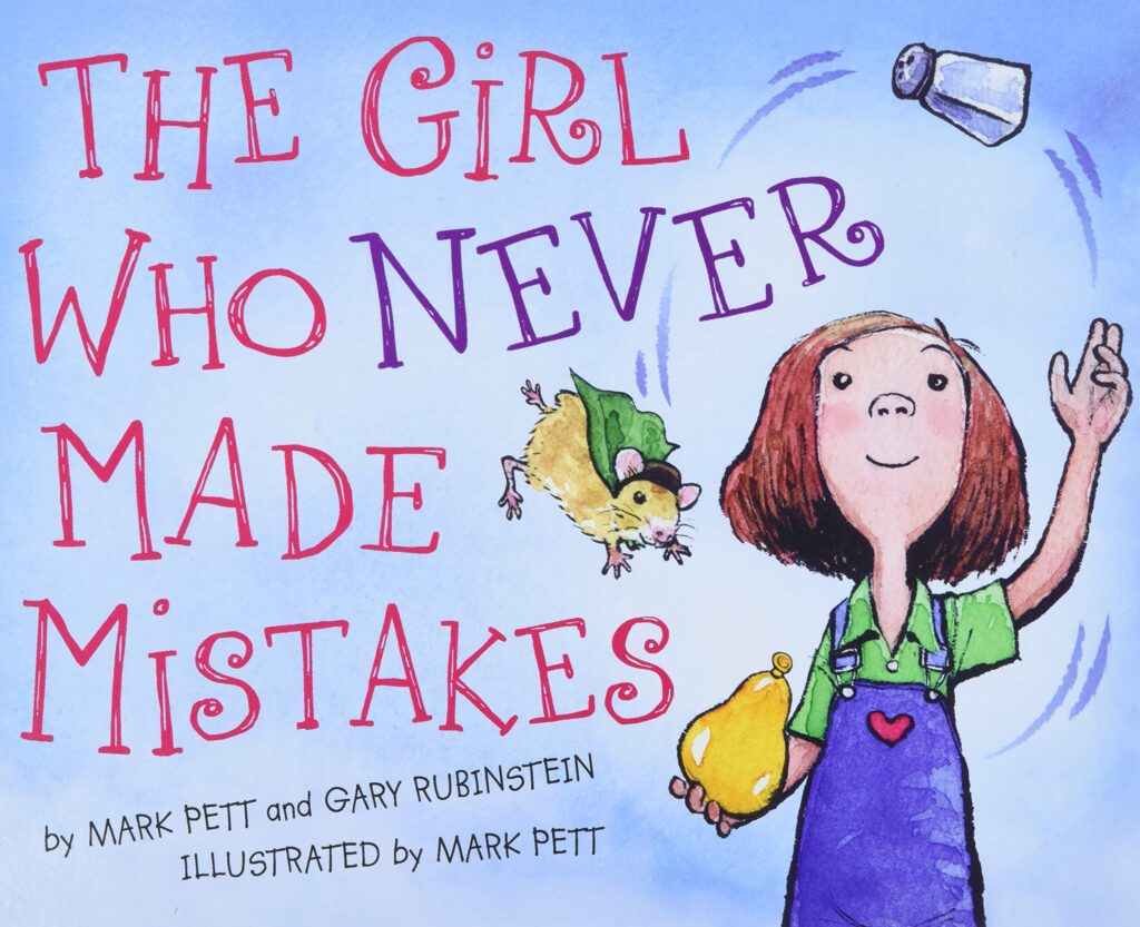Use the book The Girl Who Never Made Mistakes to help you with teaching mistakes in the elementary classroom.