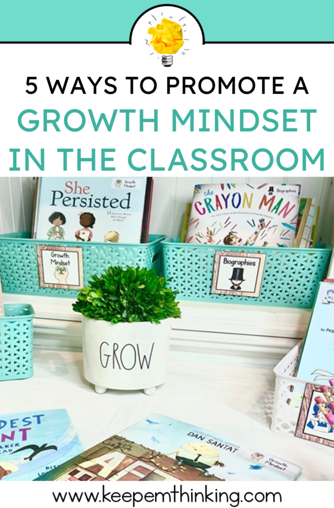 A growth mindset doesn't come naturally to all students. Use these 5 helpful tips to teach your students how to use a growth mindset this year. Building self esteem and independence go hand in hand with learning how to think with a growth mindset. These fun and engaging activities will help your students develop and master a growth mindset in your classroom. #growthmindset #growthmindsetintheclassroom #mindset